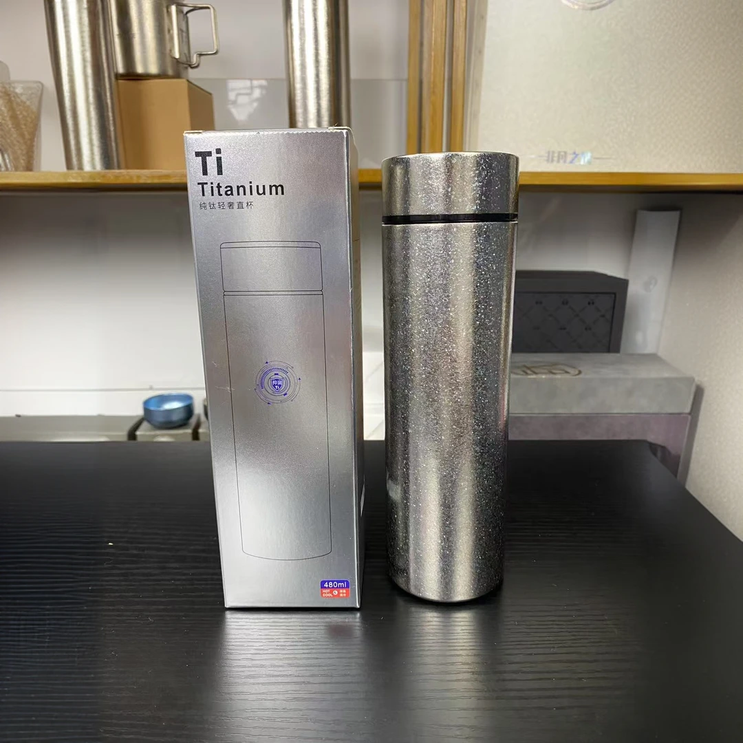 纯钛水杯商务直杯车载办公保温保冷杯轻奢简约大容量便携双层480