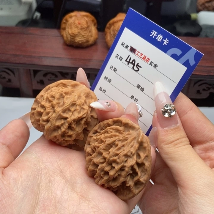 文玩核桃吊坠L*L495秦闷一物一图
