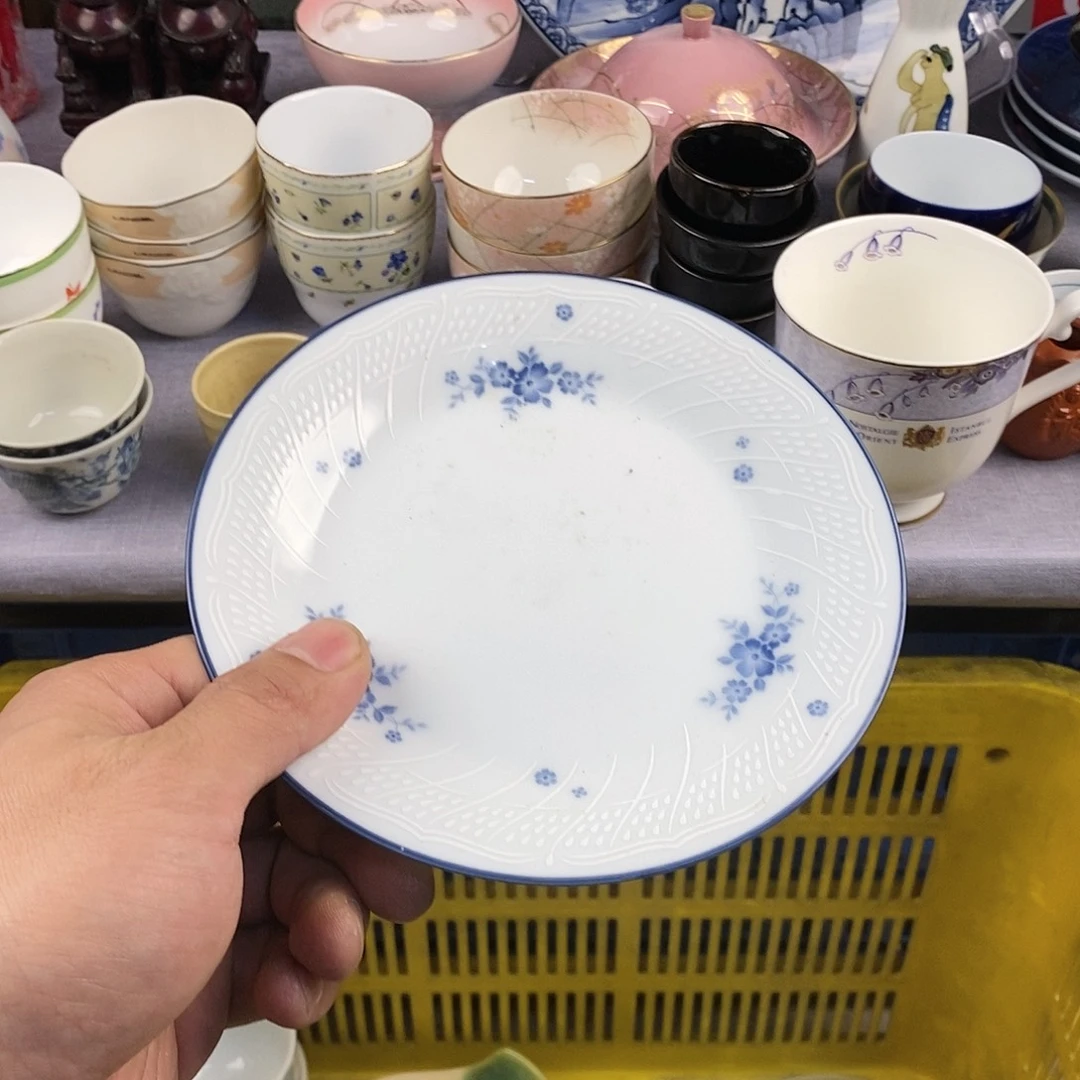 ****天茶盏全场满28元包邮，第