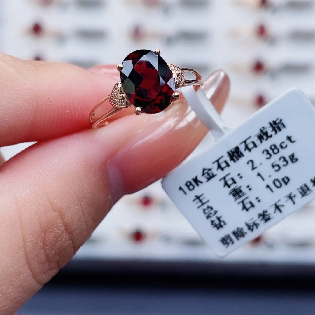 18K金镶嵌石榴石戒指
