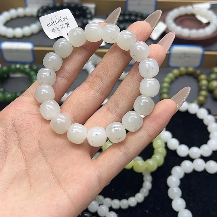 和田玉未镶嵌手链