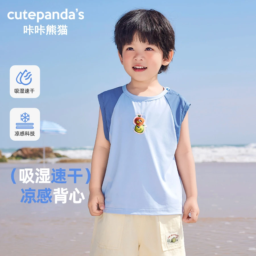 【现货】婴儿衣服休闲印花背心无袖T恤夏装男童儿童宝宝上衣夏Y9515