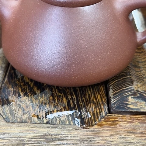紫砂茶壶红清水子冶180c c