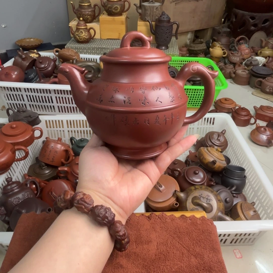 茶壶紫砂宜兴紫砂壶
