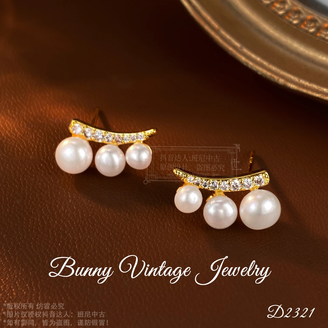 D0648 法 DVFashion Paris 优雅女士耳钉