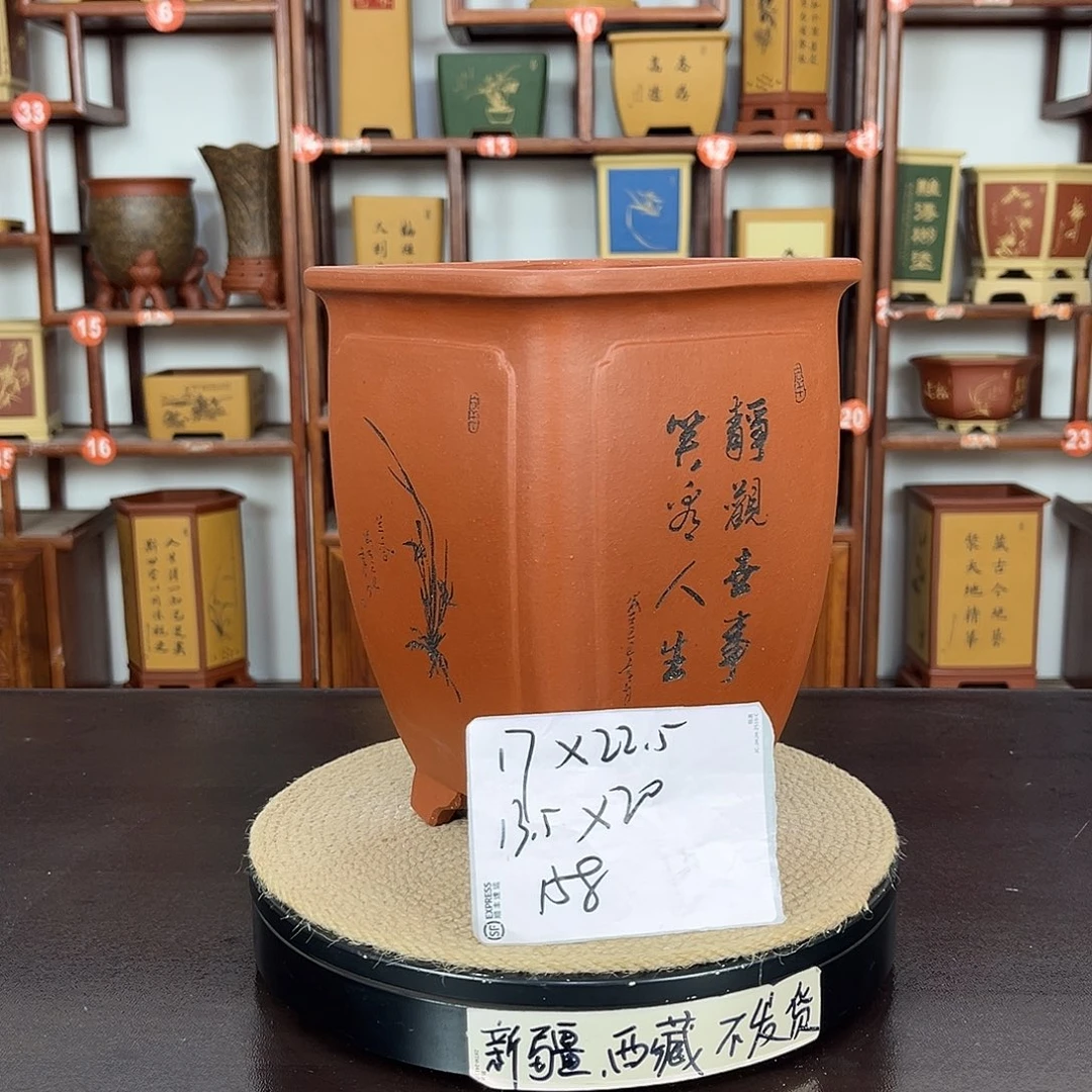 花盆紫砂紫砂花盆