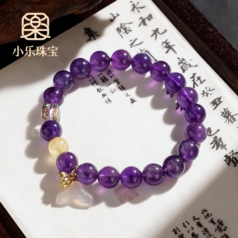 原创设计复古紫水晶玉髓鱼尾吊坠发晶单圈手链多样性发一-9628