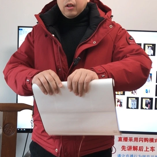 书法黄老师的国画作品