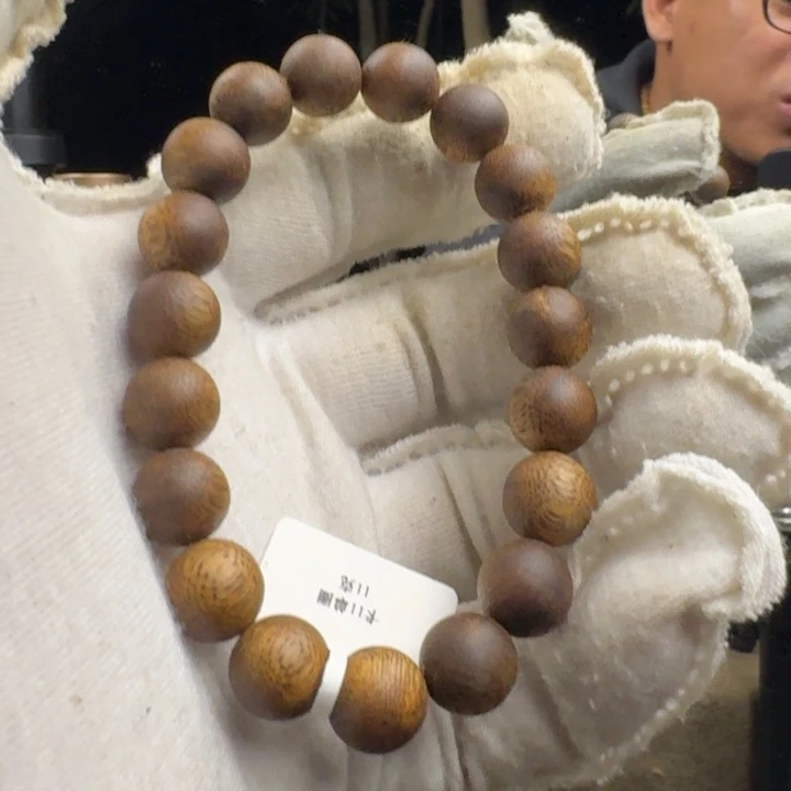 用***5沉香沉香碎屑卡11mm单圈