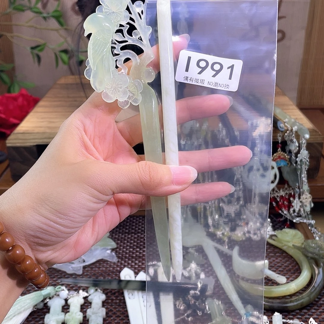 遗***忘合金蛇纹石玉发饰