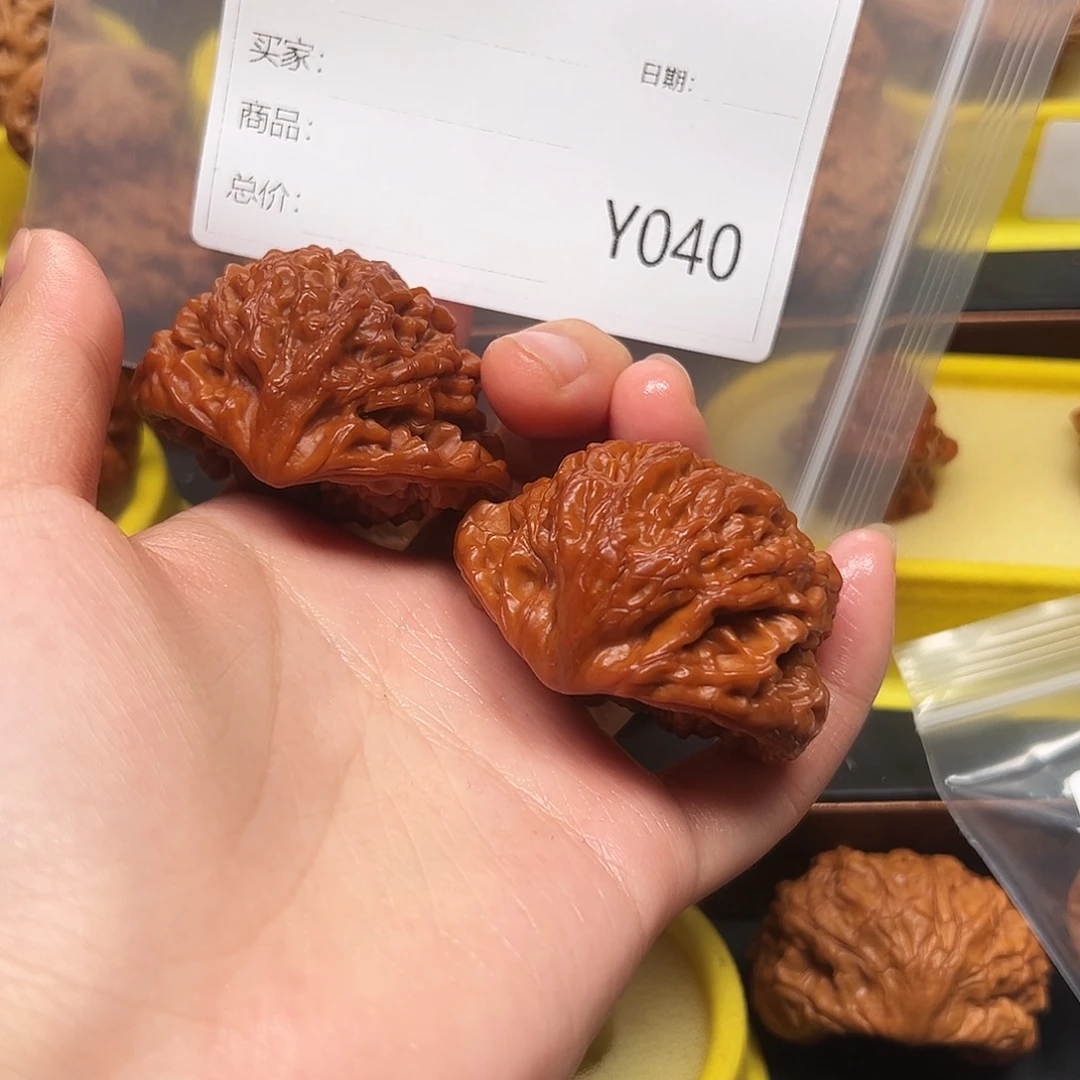 满***意文玩核桃把件123456789