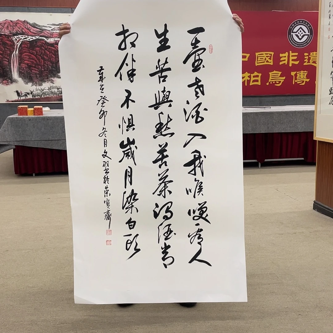 国画可口可乐公司在公司的新时代来
