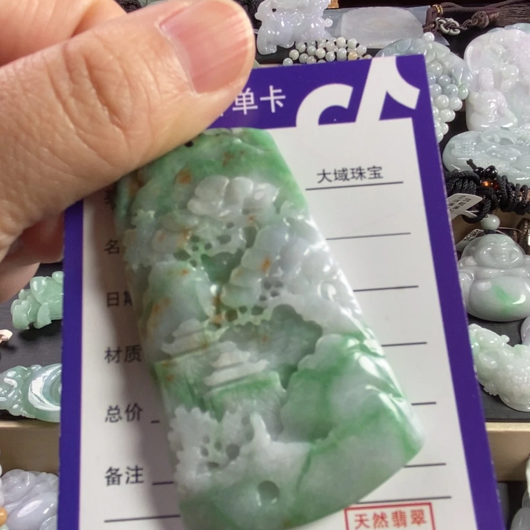 翡翠颈饰未镶嵌幸****7山水