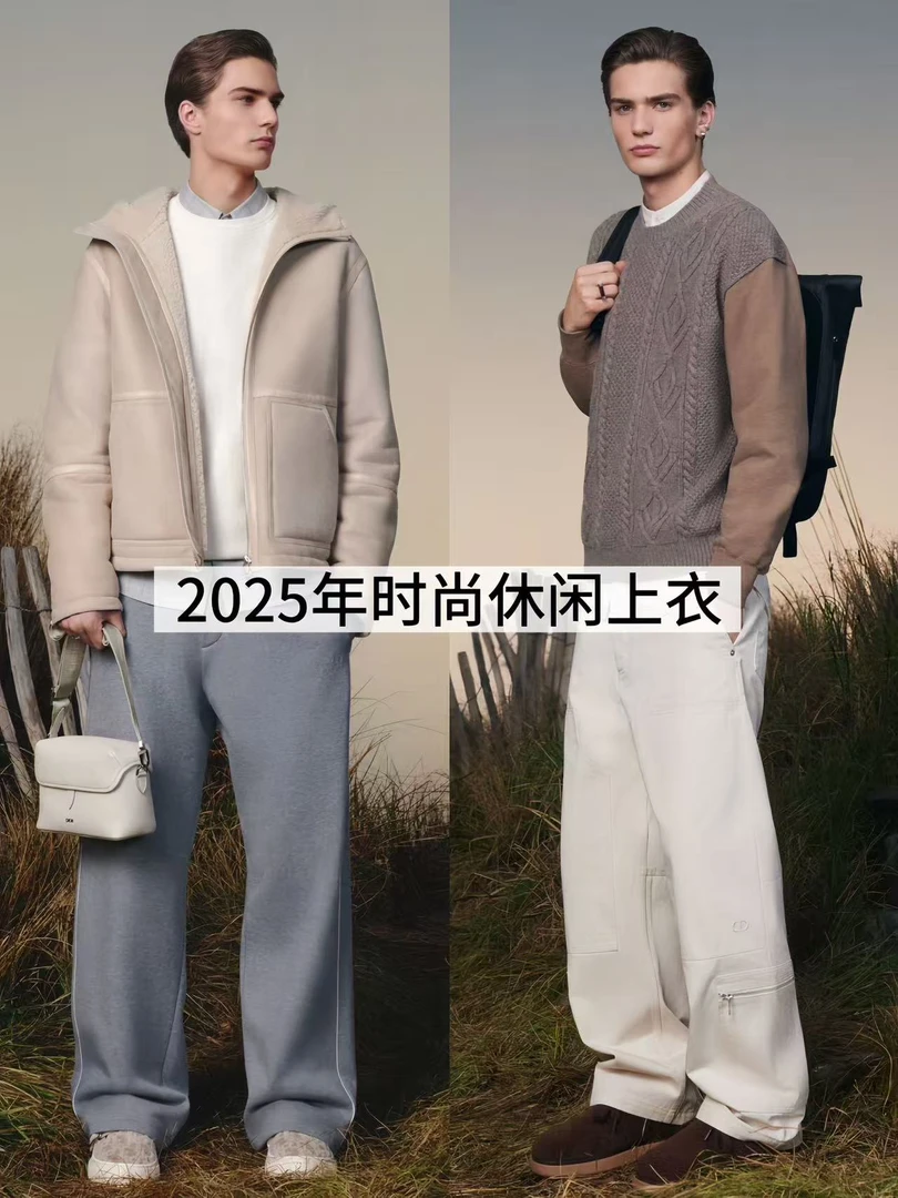 Y-LD新款商务休闲纯棉长袖T恤-11.22