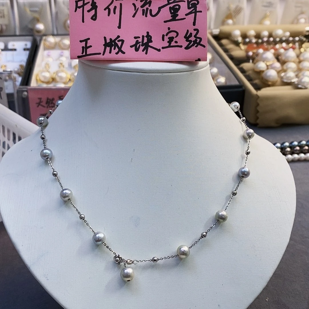 银S925镶嵌特价真多麻满天星项链海水珍珠
