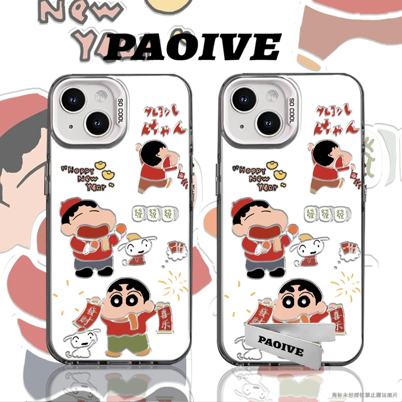 蜡笔小新适用于创意小众苹果16华为一加小米手机彩银防摔壳Paoive