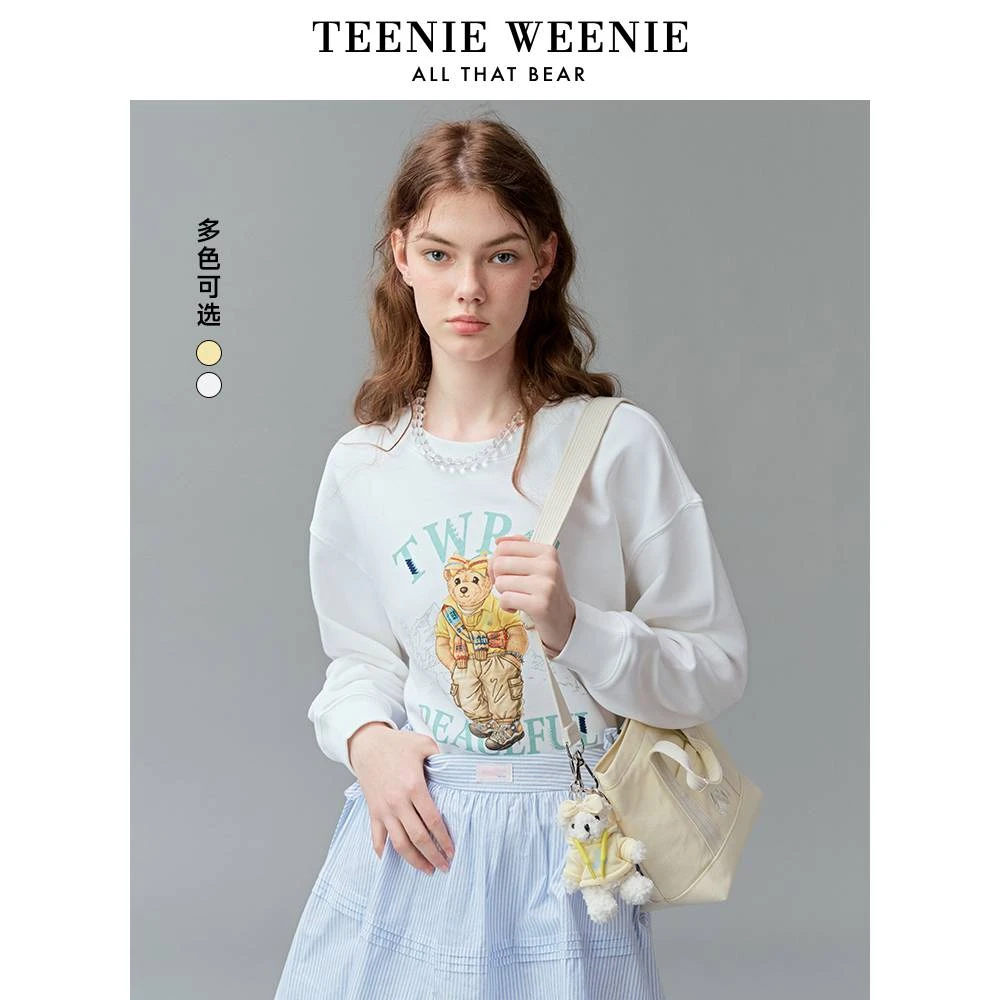 【商场同款新品】TeenieWeenie小熊卫衣25圆领刺绣上衣TTMA251203E