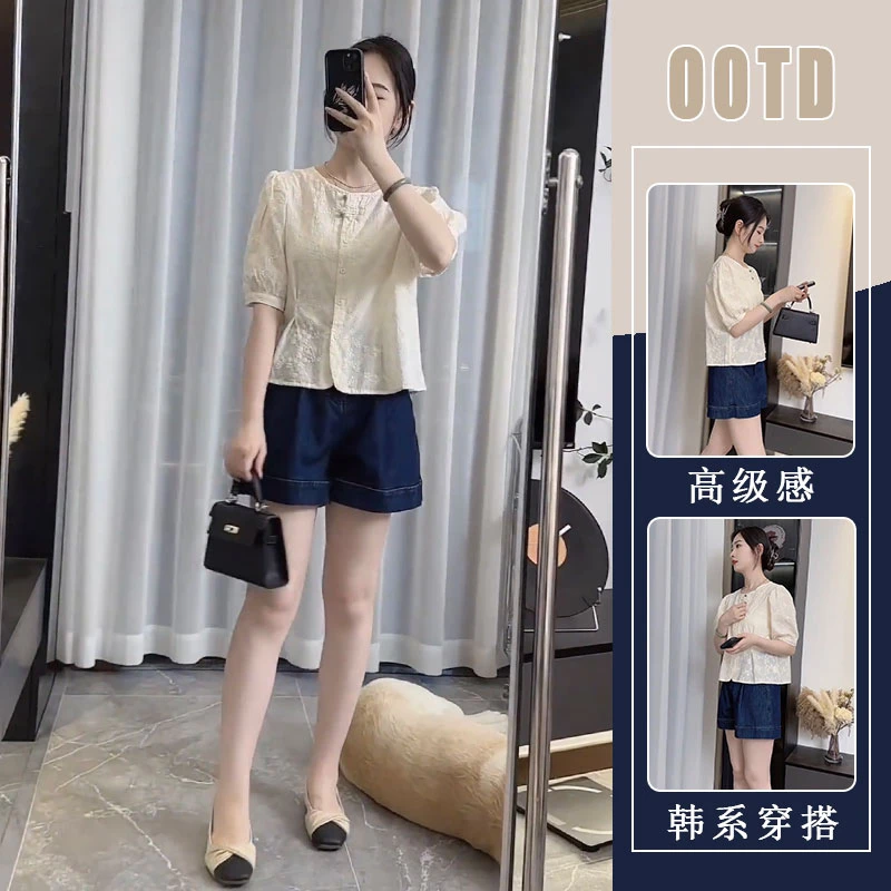 夏日穿搭一整套时尚韩系设计感泡泡短袖衬衫女高腰牛仔短裤两件套