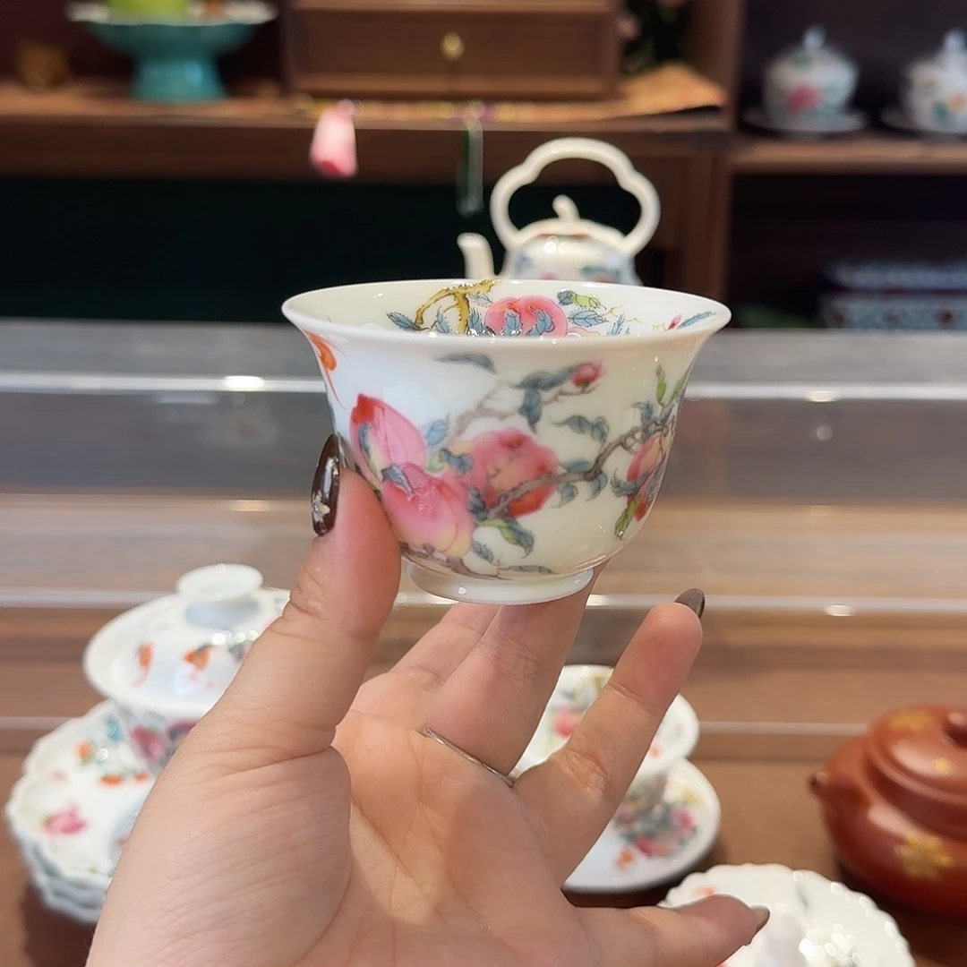 珐琅彩主人杯茶具系列