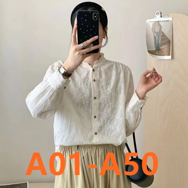 【A01-A50】衬衫集合按照主播给的号码下单