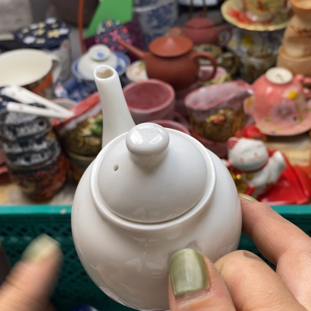 瓷片南**钢好好哦好好噢哈啊你