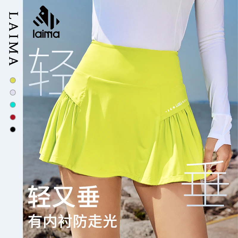 莱马运动短裙防走光户外健身速干百褶A字半身裙