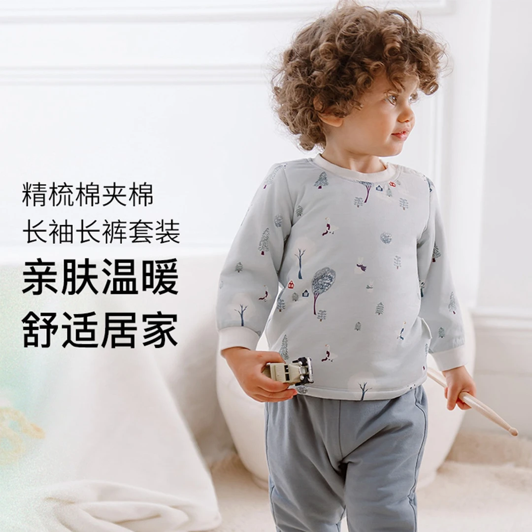Nest Designs宝宝家居服儿童春秋纯棉长袖T恤长裤睡衣秋冬套装