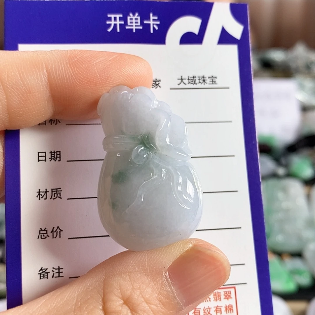 翡翠未镶嵌颈饰吊坠