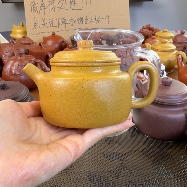 紫砂茶壶黄金段全手德钟2330毫升