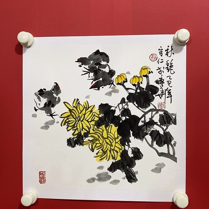 国画国画国画国画