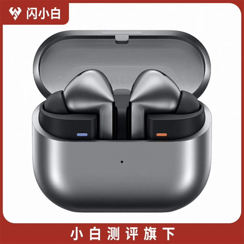 95新 Samsung/三星 Galaxy Buds 3 Pro 星际银 带包装