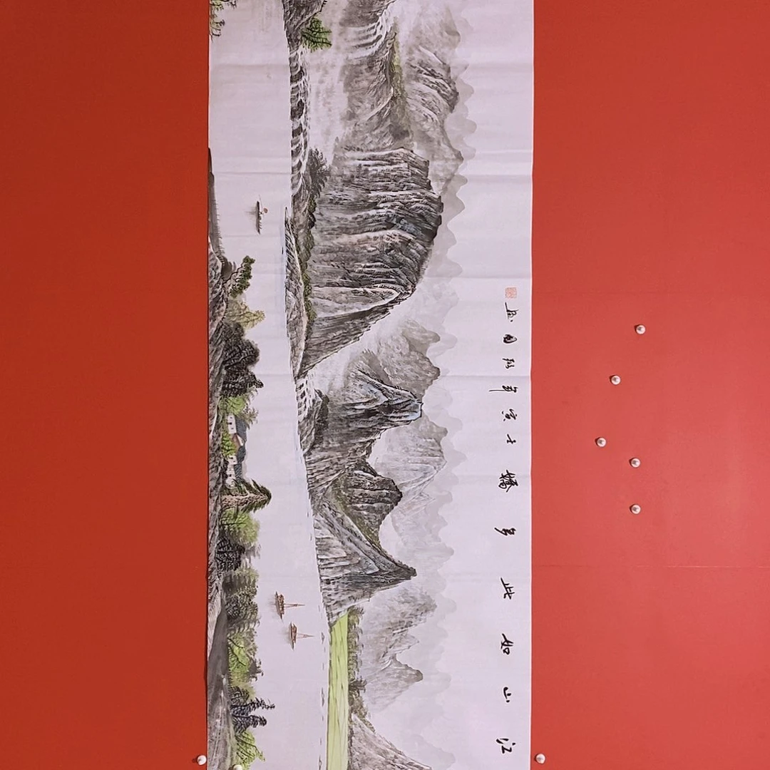 国画山水花鸟字画书画