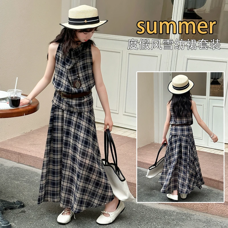 女童格子裙套装2025夏季大童雪纺无袖背心过膝半身裙度假风两件套