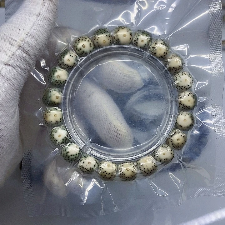 星月菩提手串乄**行星月