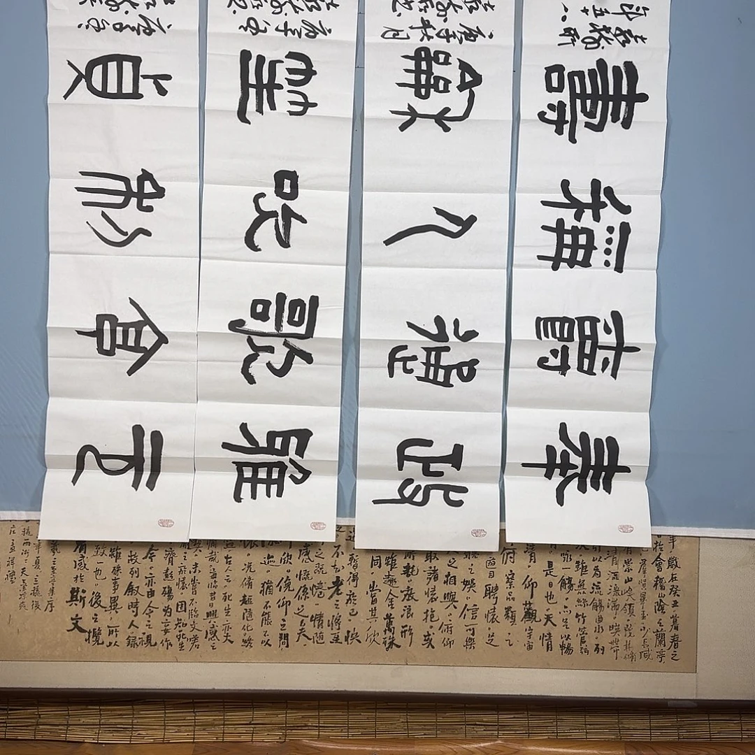 国画894 牡丹一如你