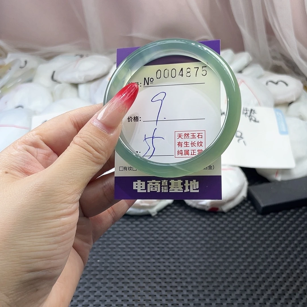 手镯玛瑙/玉髓未镶嵌875