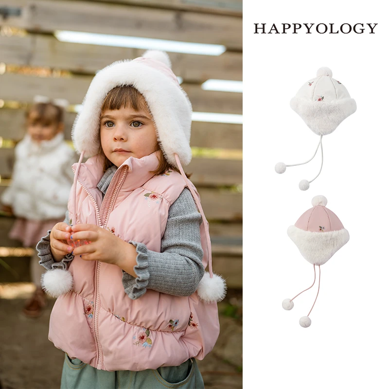Happyology英国儿童秋冬装新款女童童装配饰可爱宝宝绣花毛绒帽子