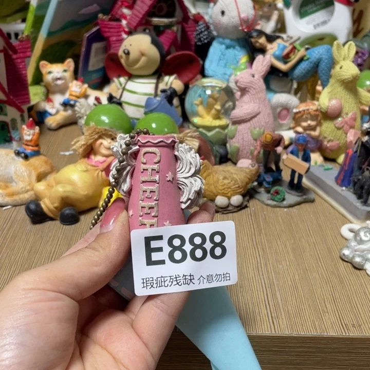 马***亮摆件孤品老货微瑕瓷