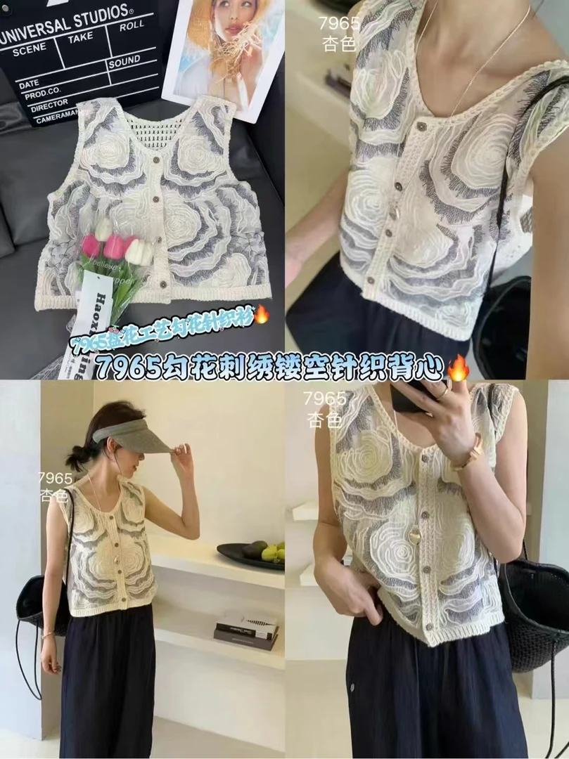 【婷姐家】7965欧货螺旋纹盘花工艺勾花针织衫