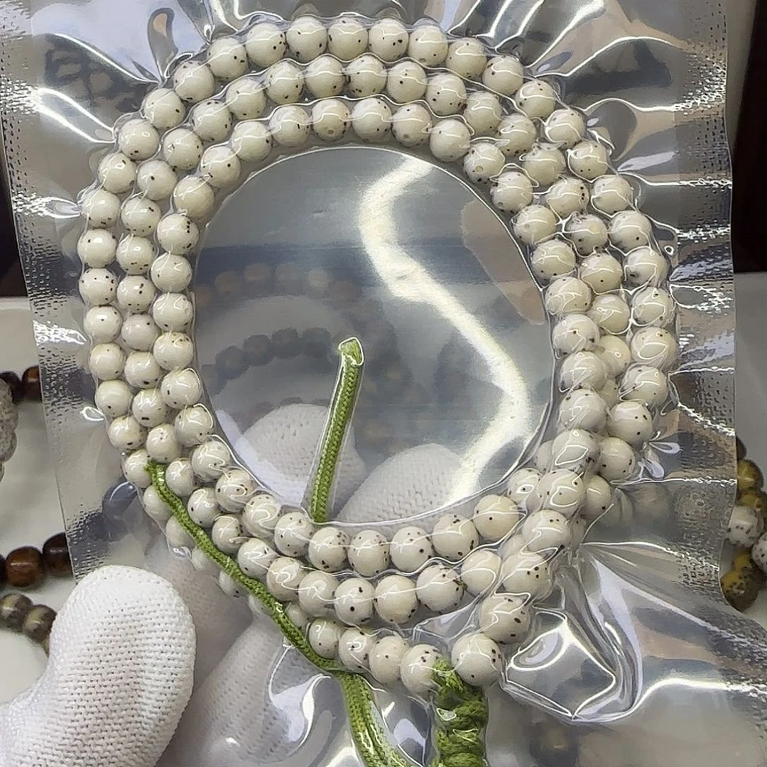 星月菩提手串卡6.正圆光头强瓷白