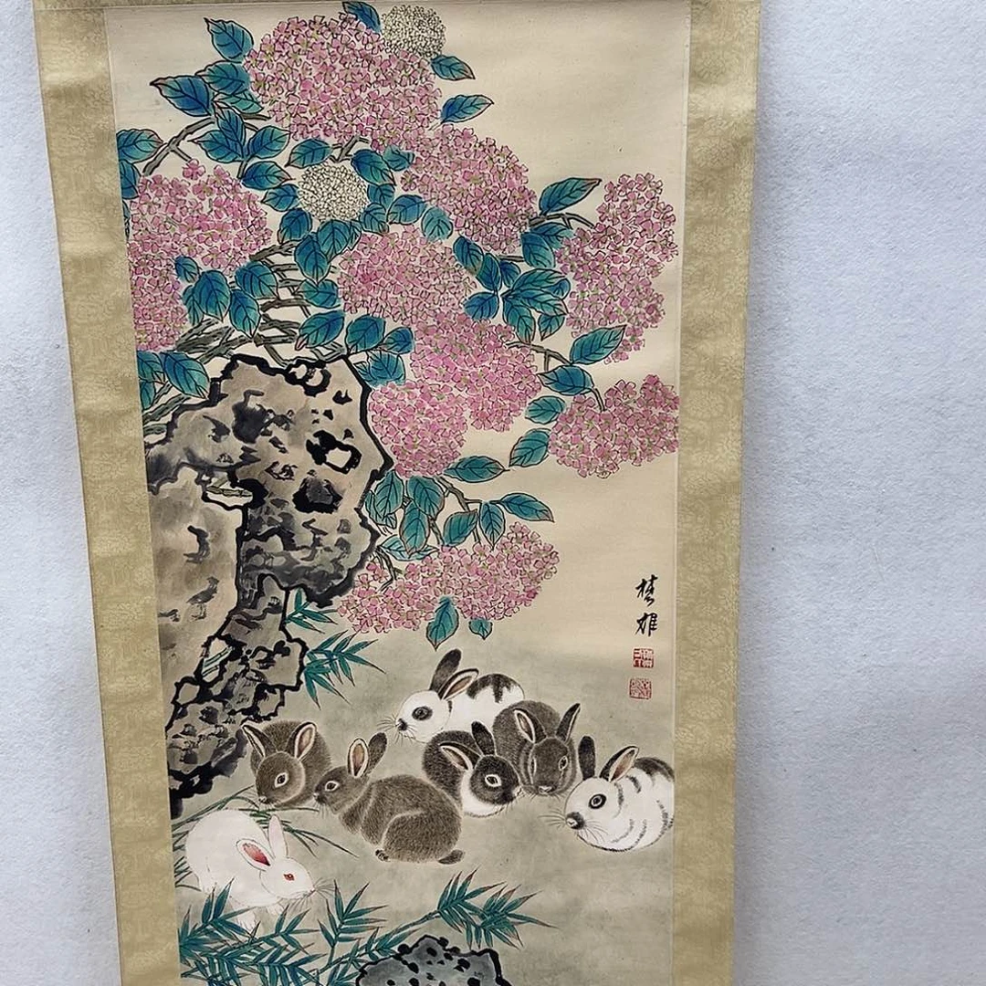 书画进万家精品书画