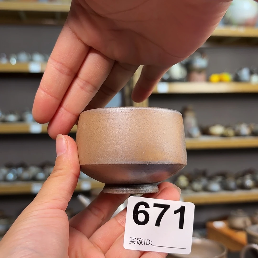 坭兴陶柴烧全手工原矿泥料杯