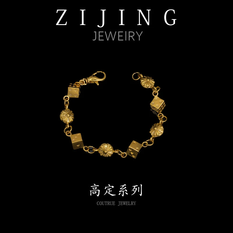 铜合金手链 CC8249  高定系列 手链17CM