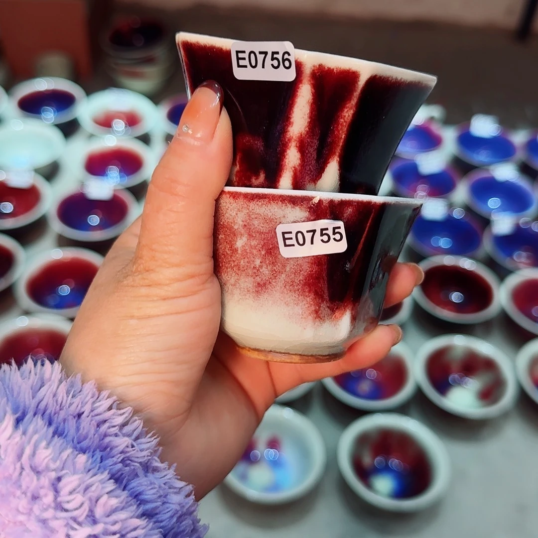 瓷片微瑕钧瓷主人杯摆件工艺品