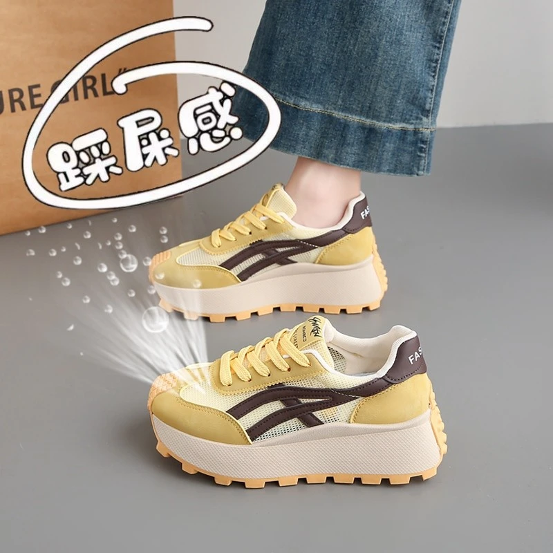 网面透气厚底阿甘鞋女2025新款春夏薄款超火黄色德训鞋34码老爹鞋