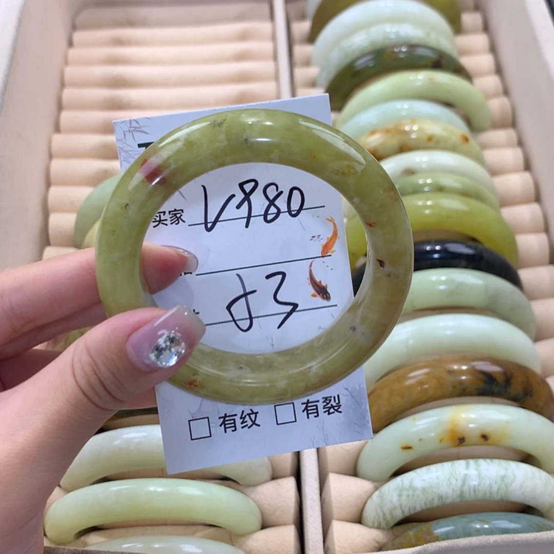 【闪购商品】未镶嵌蛇纹石玉手镯