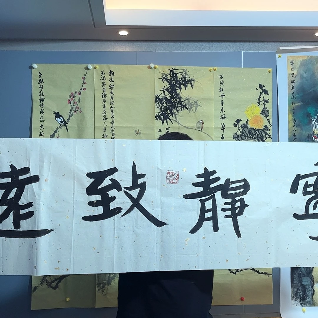 国画国画作品欣赏