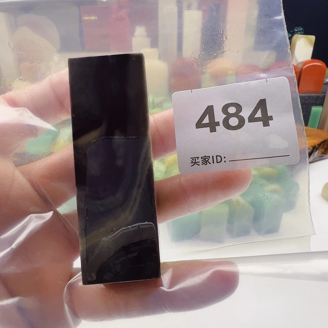 浮***现老挝石老挝精品484