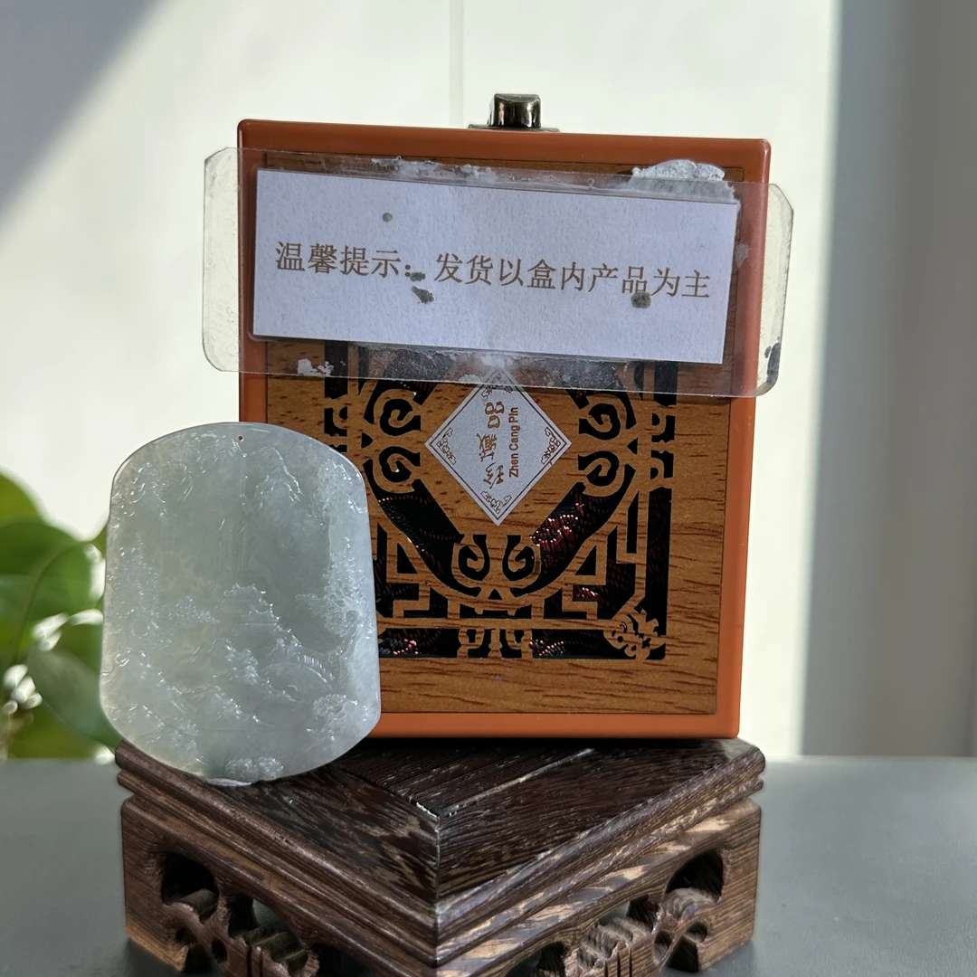 JXB30-500H 天然缅甸A货翡翠