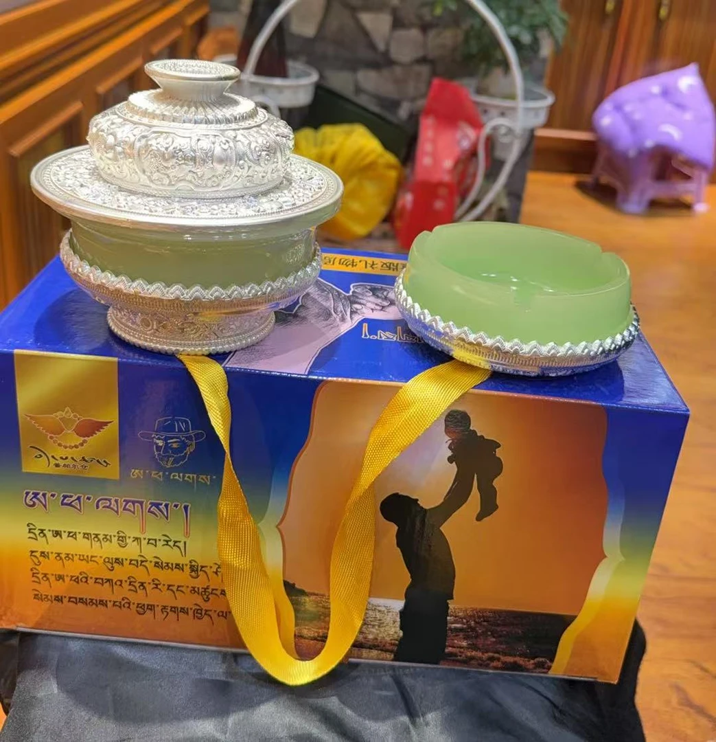 普帕尔仓父亲节精致礼盒